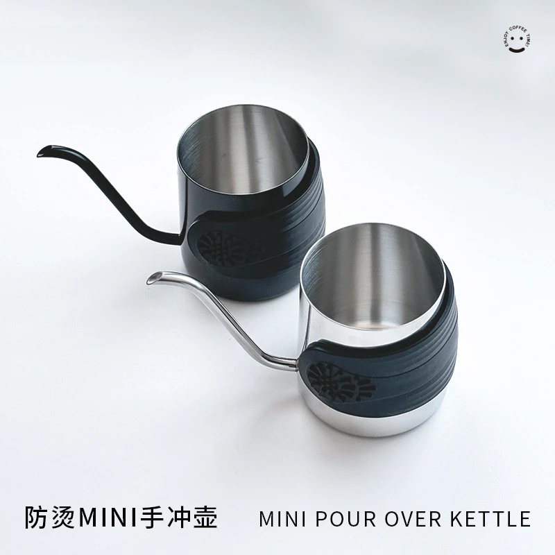 Coffee Tea Weight Loss - Ustensiles à café avec sac d'égouttement
