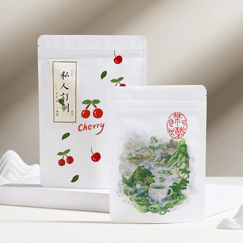 Coffee Tea For Plants - Sacs d'emballage de thé de café