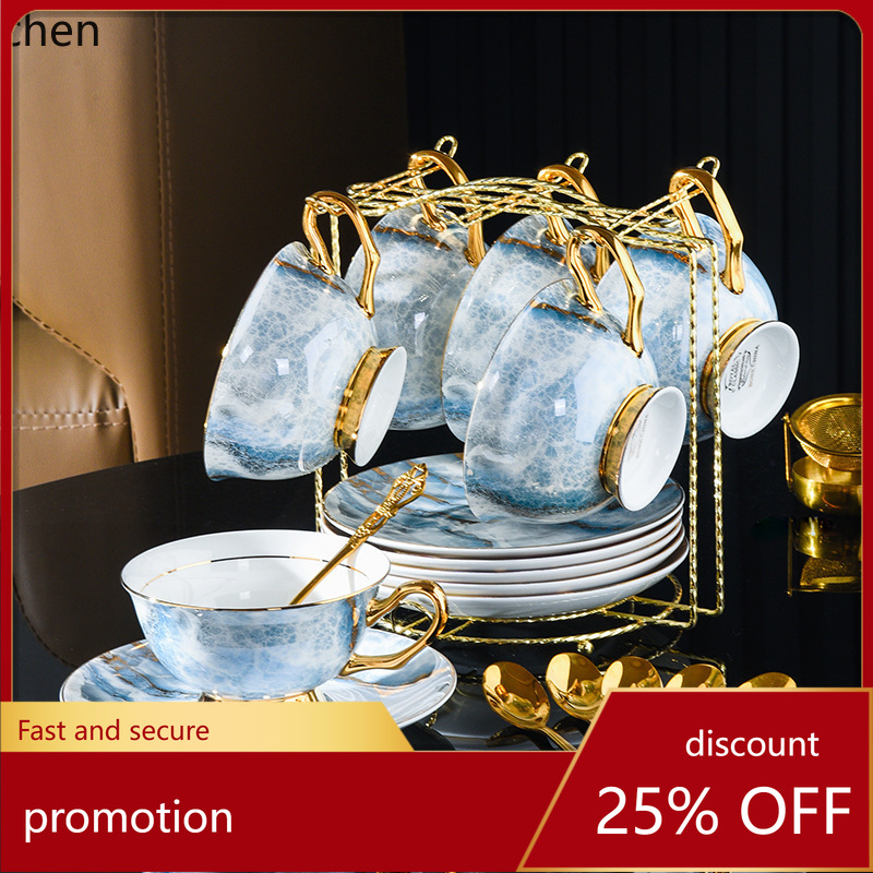 Coffee Tea Set - HXL – Ensemble exquis de tasses