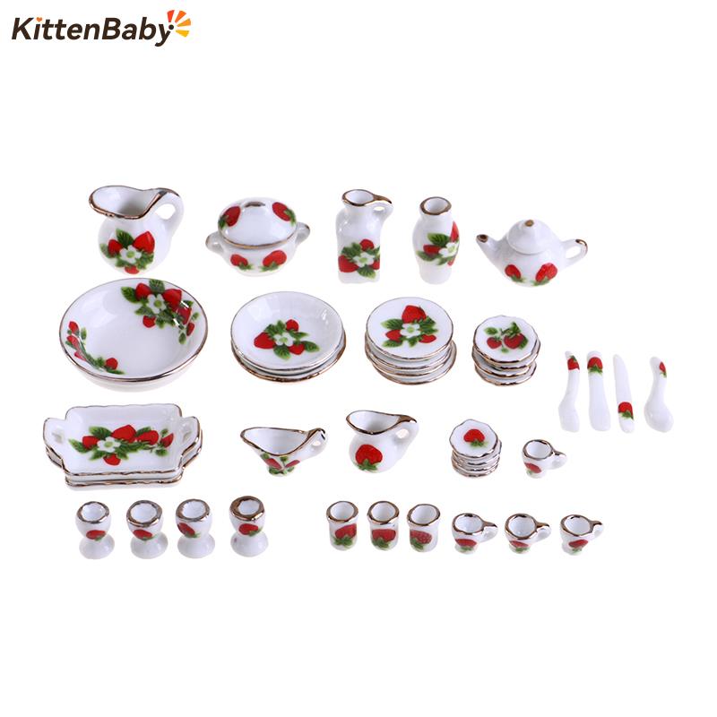 Coffee Tea Catering - Miniature Butter House Flower Patten, porcelaine,