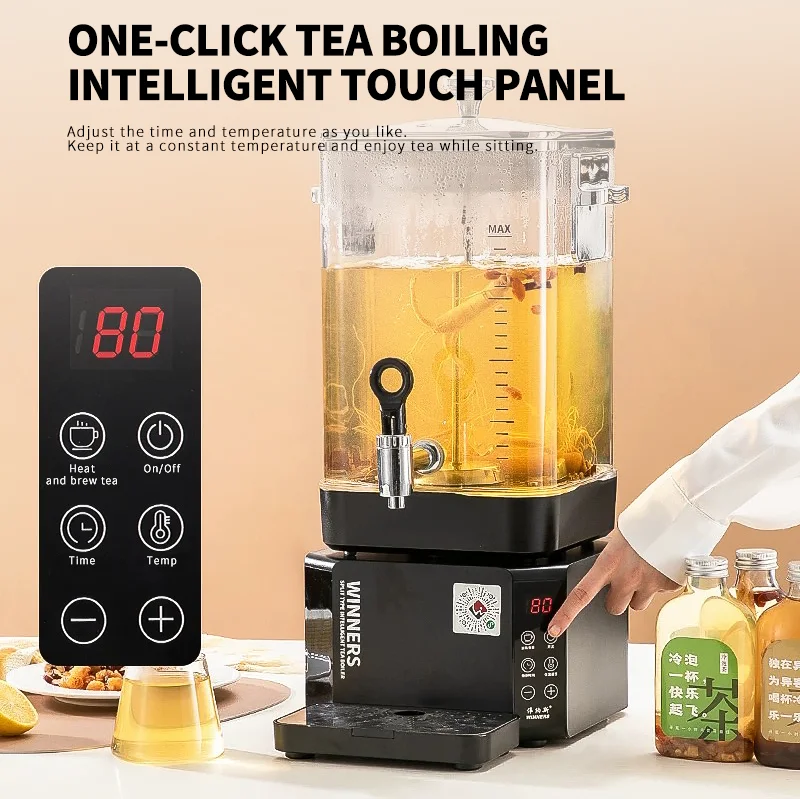 Coffee Tea Urn - Nouvelle Fonction – Distributeur de Thé