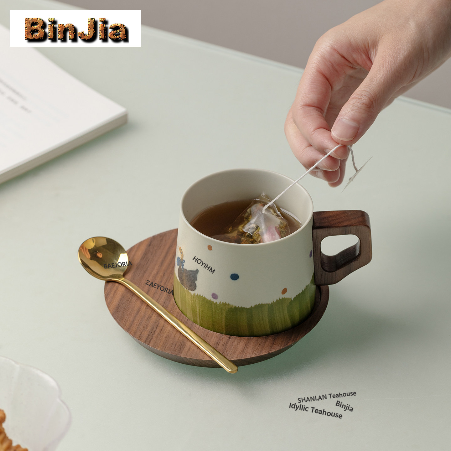 BAEJORIA Tasse à Café 200ml Gr - Coffee Tea Green avis et prix