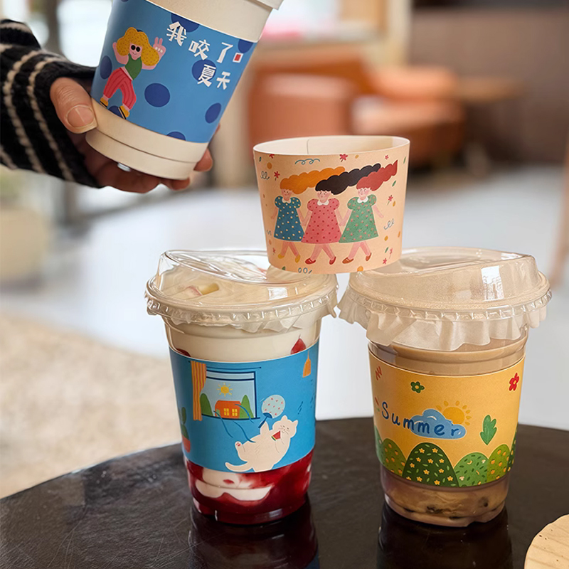 Manchon de tasse en carton imp - Coffee Tea For Plants avis et prix