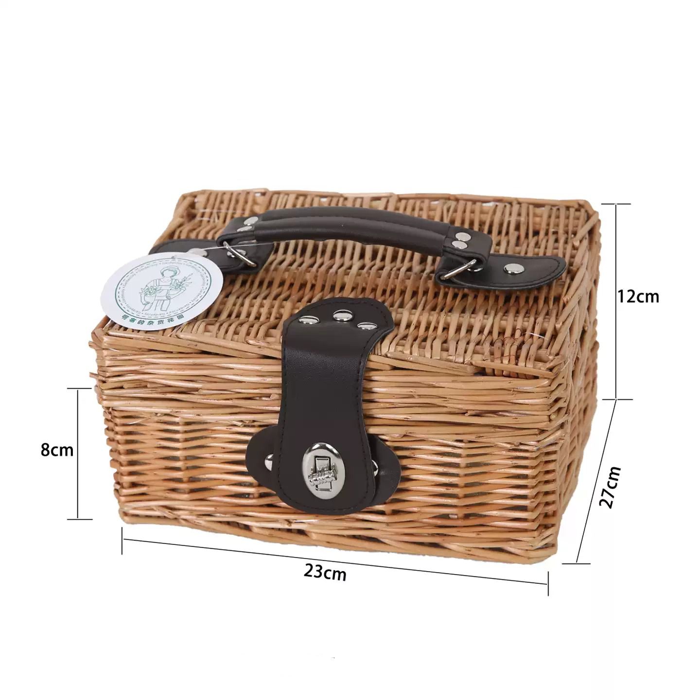 Ensemble de paniers de pique-n - Coffee Tea Set avis et prix