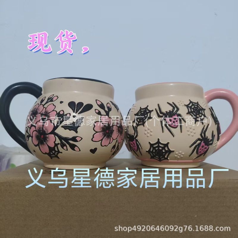 Tasse en céramique de Talavera - Coffee Tea Bar At Home avis et prix