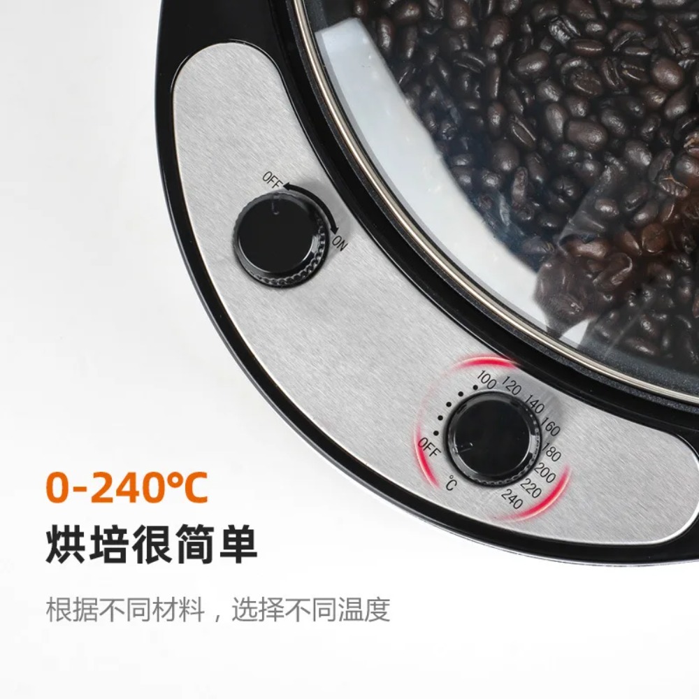 Torréfacteur électrique BCC 12 - Coffee Tea Roasters avis et prix