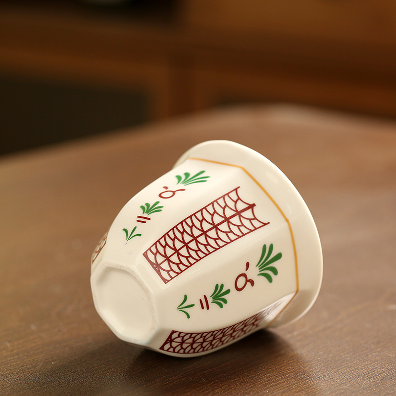 Tasse à café en céramique vint - Coffee Tea Catering avis et prix