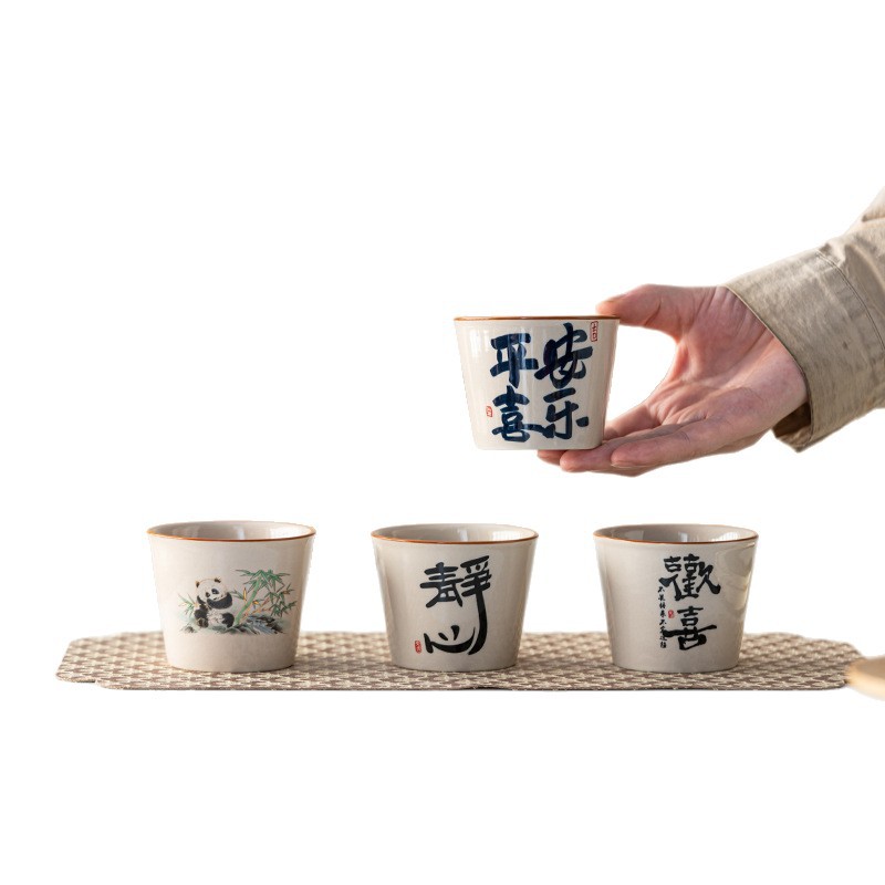 Tasse à café en céramique Plan - Coffee Tea For Plants avis et prix