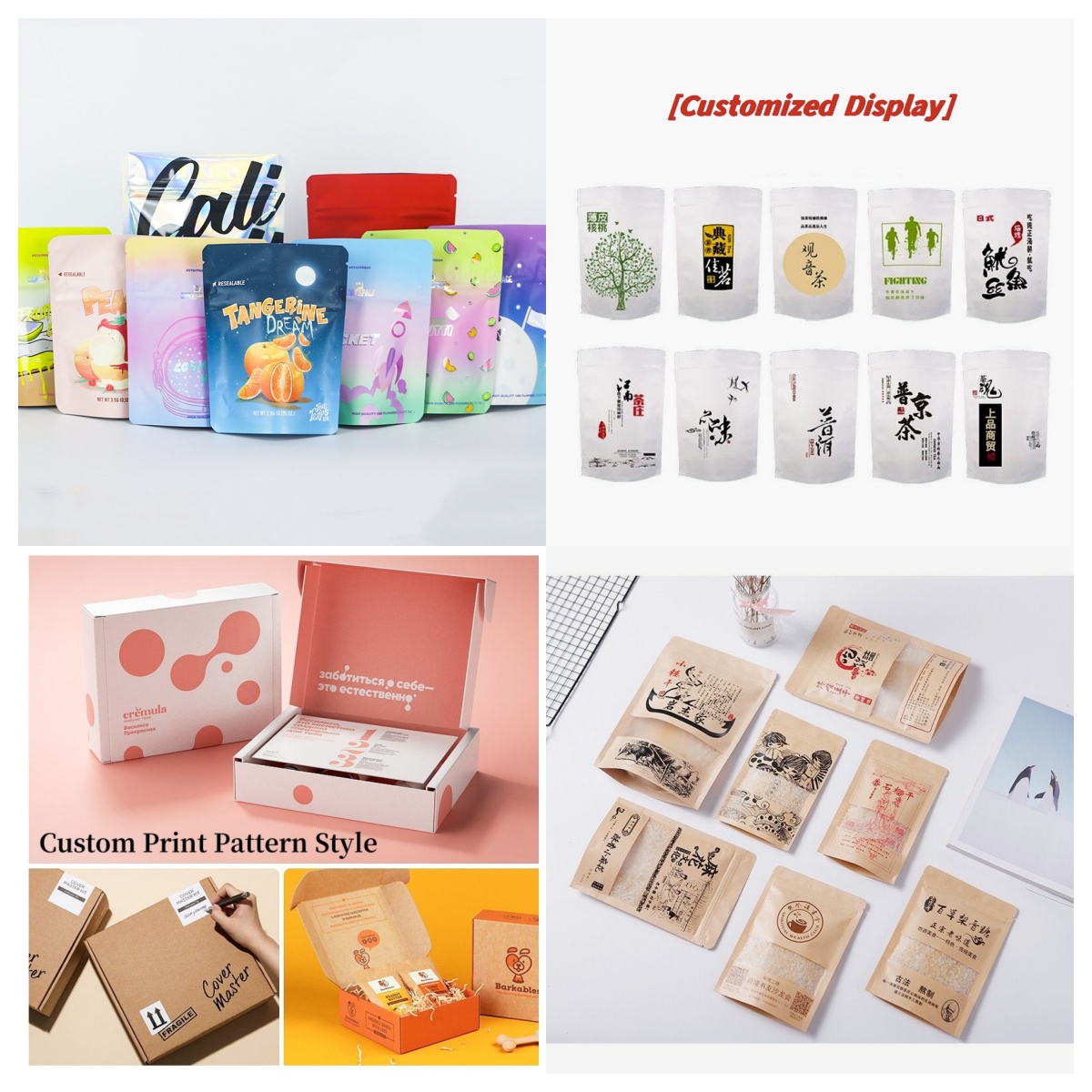 Emballage personnalisé sac en  - Coffee Tea For Plants avis et prix