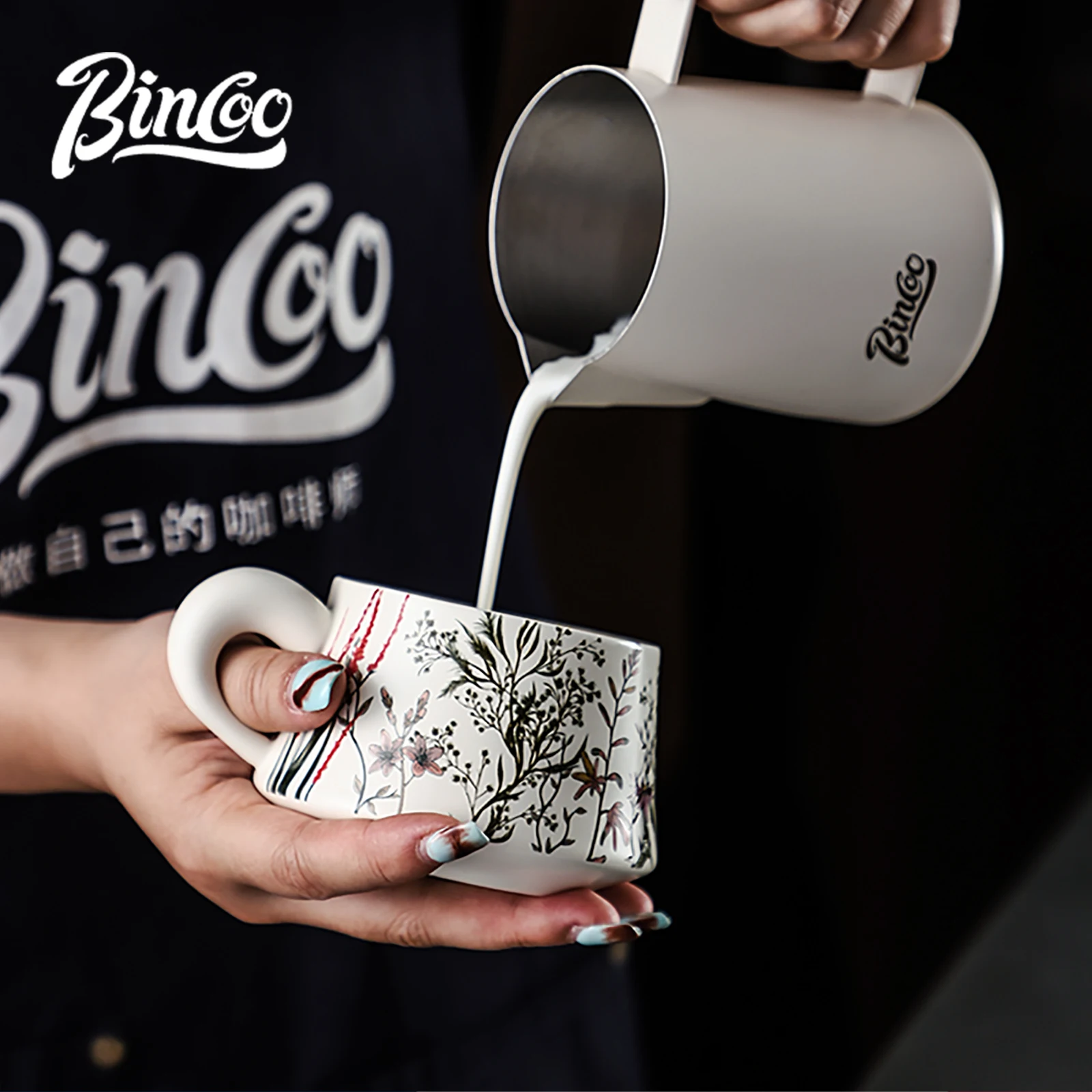 BINCOO 260ml tasse à café en c - Coffee Tea Set avis et prix