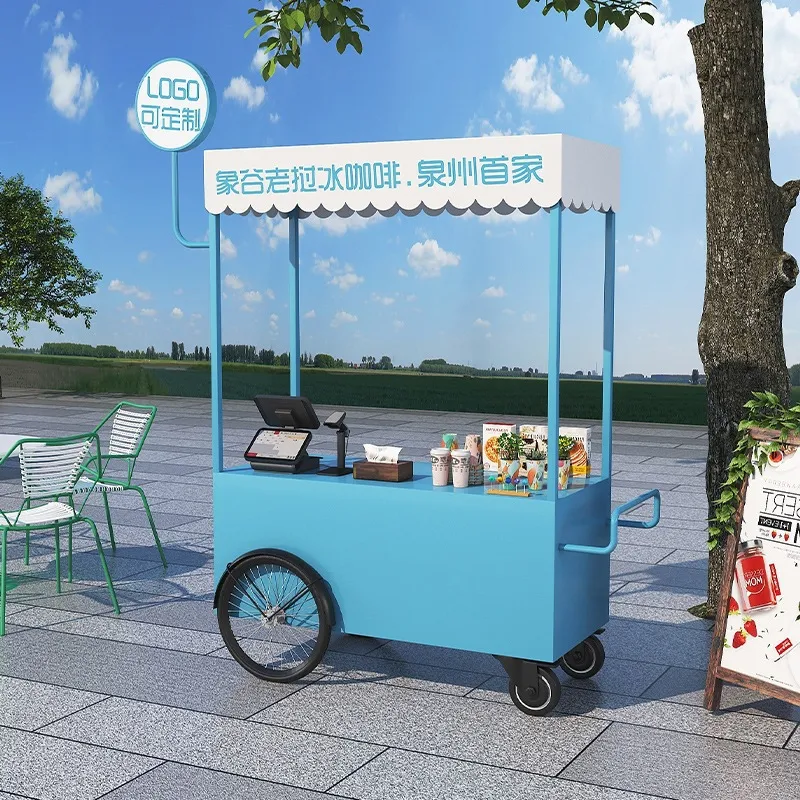 Chariot de restauration mobile - Coffee Tea Vendor avis et prix