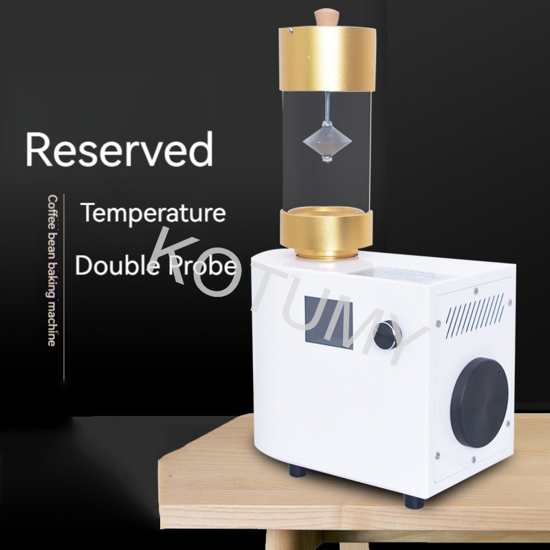 Machine à torréfier les grains - Coffee Tea Roasters avis et prix