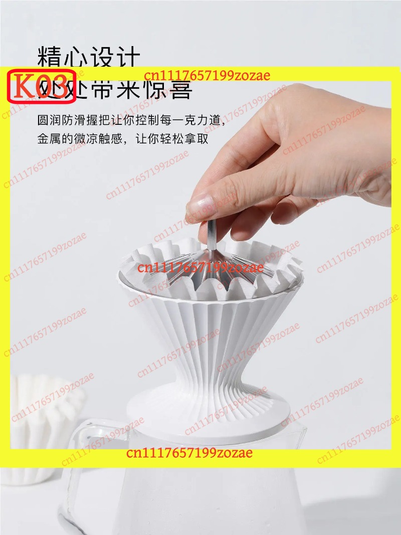 K3 – Support en plastique pour - Coffee Dripper V60 avis et prix